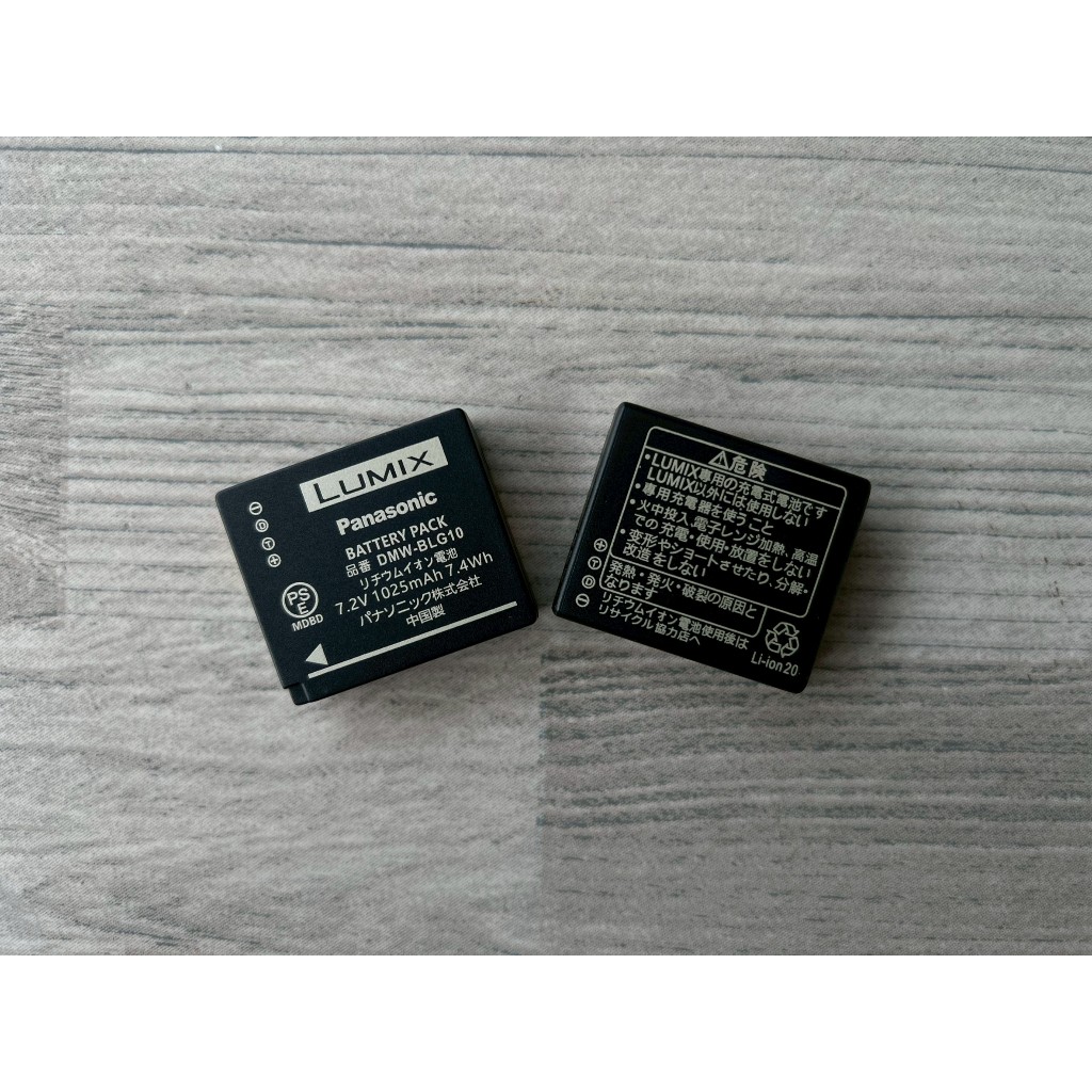 แบตเตอรี่ Lumix DMW-BLG10 / BLG10E (DMW-BLE9 / DMW-BLE9E / DMW-BLE9GK / DMW-BLE9PP / Leica BP-DC15)