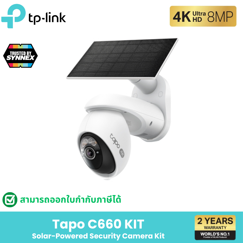 TP-Link Tapo C660 KIT กล้องวงจรปิด 4K 8MP พร้อมแผงโซลาเซลล์ Solar-Powered Pan/Tilt Security Camera K