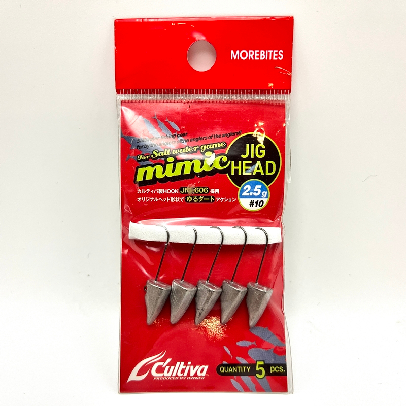 MORERITES Mimic Jig head # 10 / 0.7 g. / 1.0 g. / 2.0 g./ 2.5 g. / หัวจิ๊กงานอะจิ - รูปที่ 3