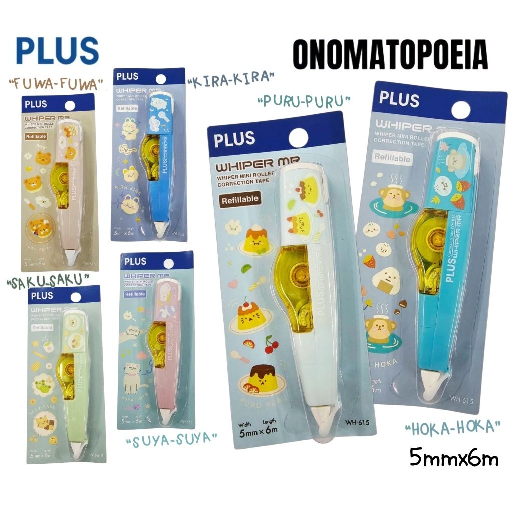 Plus เทปลบคำผิด MR รุ่น Kawaii "Japanese Onomatopiea" ขนาด 5มม.×6ม. Limited Edition!! (ราคาต่อ 1 ชิ้น)
