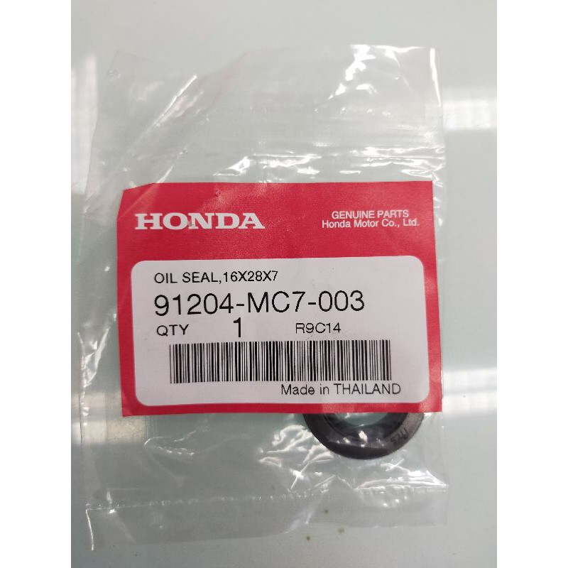 ซีลแกนสตาร์ท Wave125/Nice125 แท้ศูนย์ 91204-MC7-003