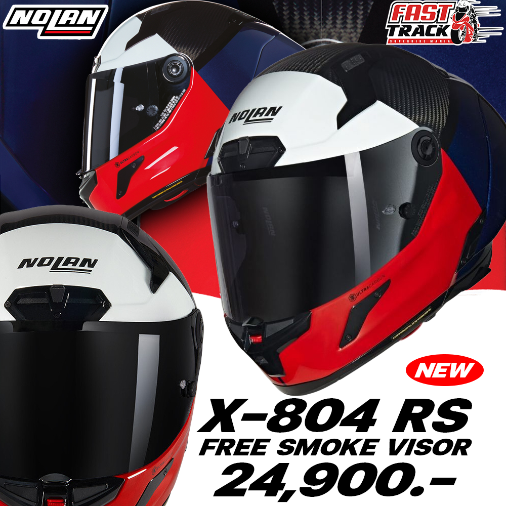 หมวกกันน็อค NOLAN X-804 RS Ultra Carbon BLOCCO CARBON IN ROSSO BLUE