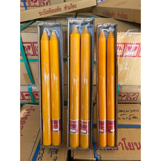 เทียนพรรษา 1คู่ No. 3 4 5 2 20หุน แบบกลมเรียบ ราคาสุดคุ้ม