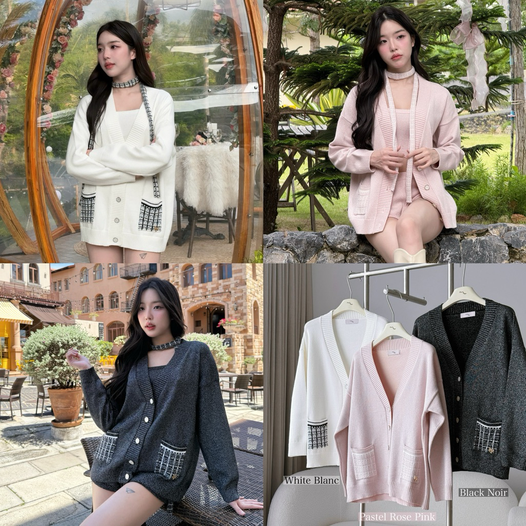 Puri & Me Vivienne Cardigan คาร์ดิแกนทรงOversized