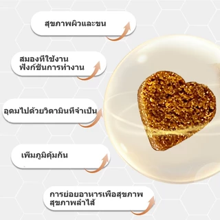 Popoo Multivitamins for Dogs Treats อาหารสุนัข วิตามิน ขนมสุนัข วิตามินรวมสุนัข บำรุงสะโพกและข้อต่อสุขภาพหัวใจ 120ชิ้น