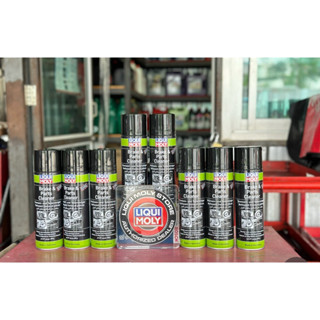 LIQUI MOLY Rapid Cleaner น้ำยาล้างเบรก ทำความสะอาดเอนกประสงค…