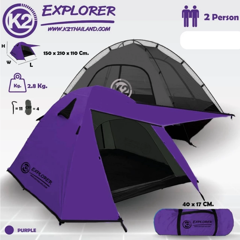 เต็นท์พักแรม K2 รุ่น EXPLORER สำหรับ 2 คน thumbnail 4