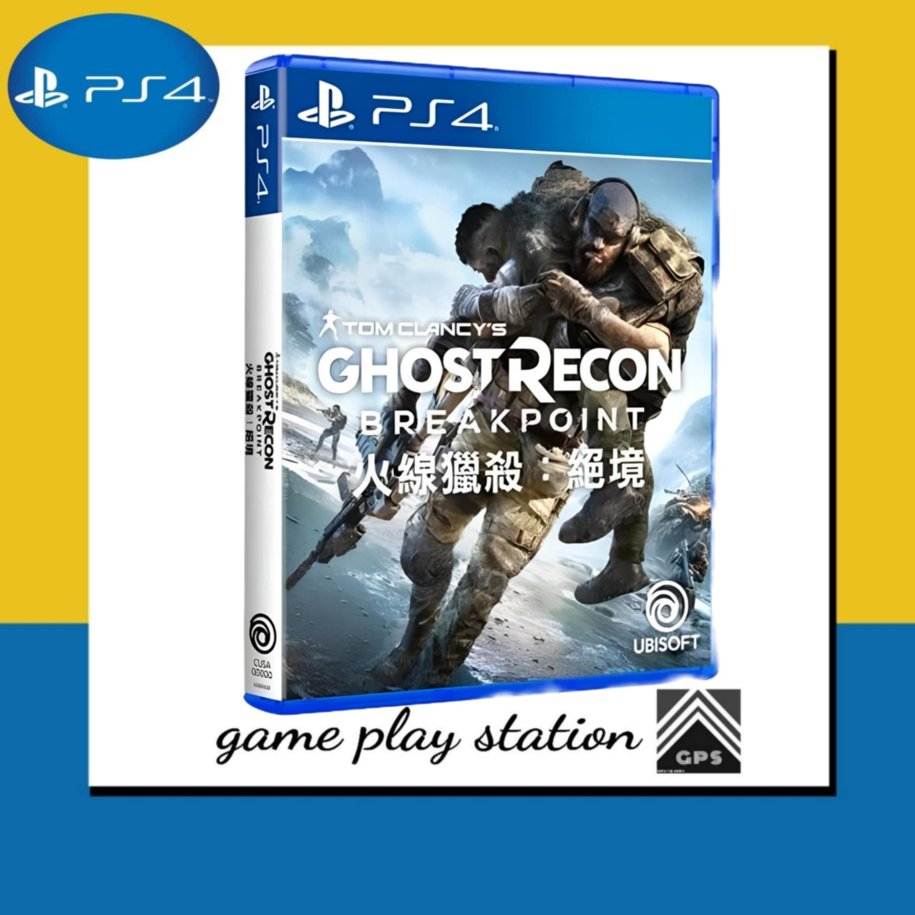 ps4 ghost recon breakpoint 0nline ( english zone 3 )