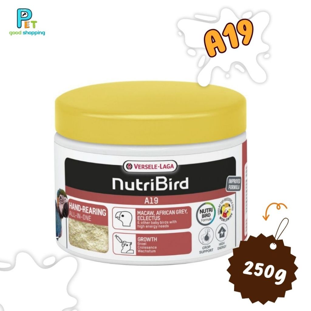 Nutribird A21 A19 อาหารลูกป้อนนก  A21 สูตรลูกนกทุกสายพันธุ์ A19 สูตรพลังงานสูง (กระปุก 250G / 800G)