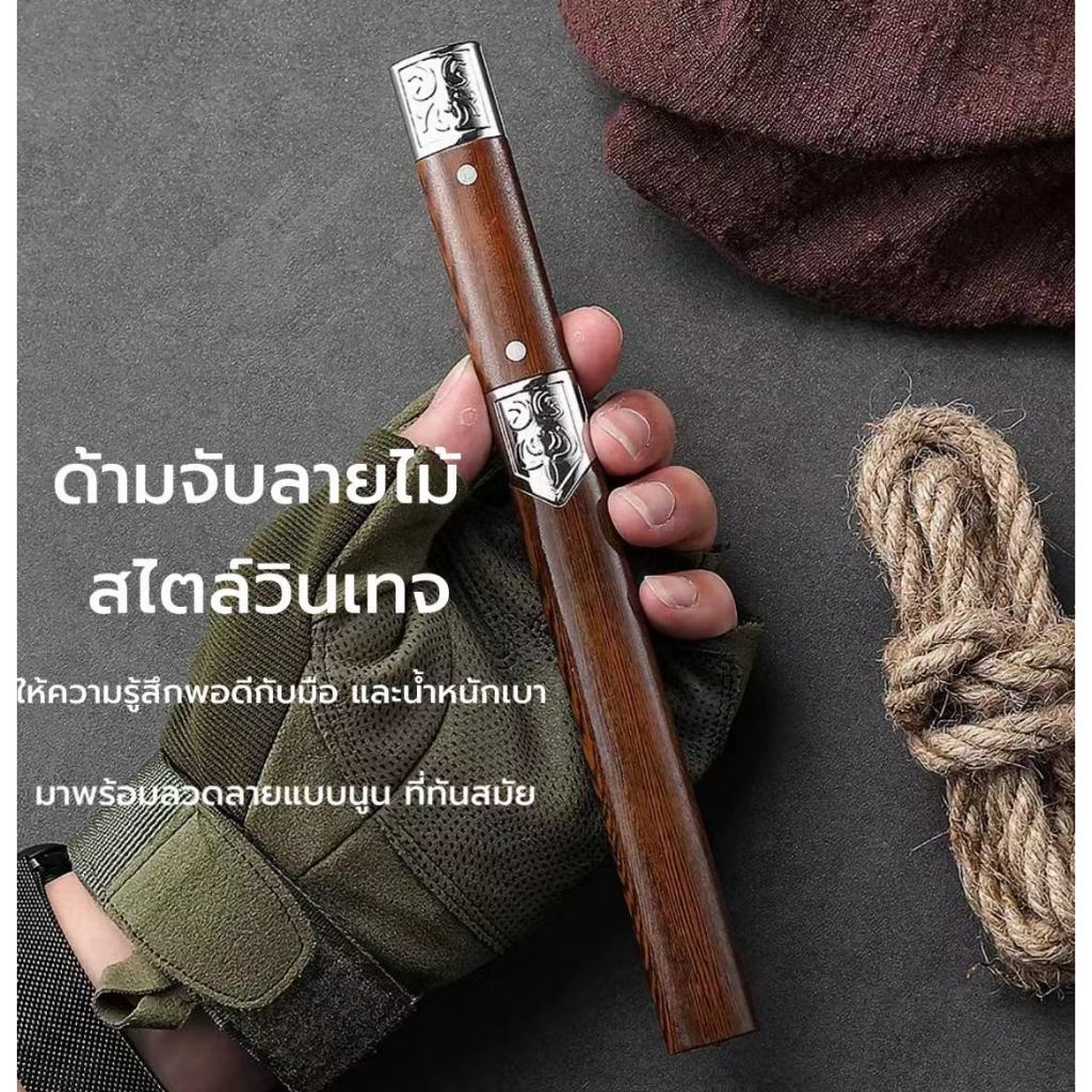 มีดคมพกพา เหมาะกับการตั้งแคมป์กลางแจ้ง เหมาะสำหรับใช้ในครัว โรงแรม และงานอเนกประสงค์อื่นๆ จัดส่งจากประเทศไทย