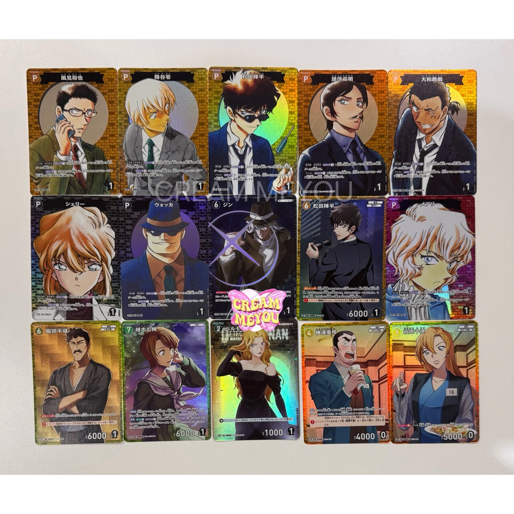 [ CP ] Detective Conan Card Game P01-05 การ์ดเกม โคนัน อายูมิ ชินอิจิ เฮย์จิ โคเมย์ อากาอิ ทาคางิ วากาสะ ชูคิจิ ยิน