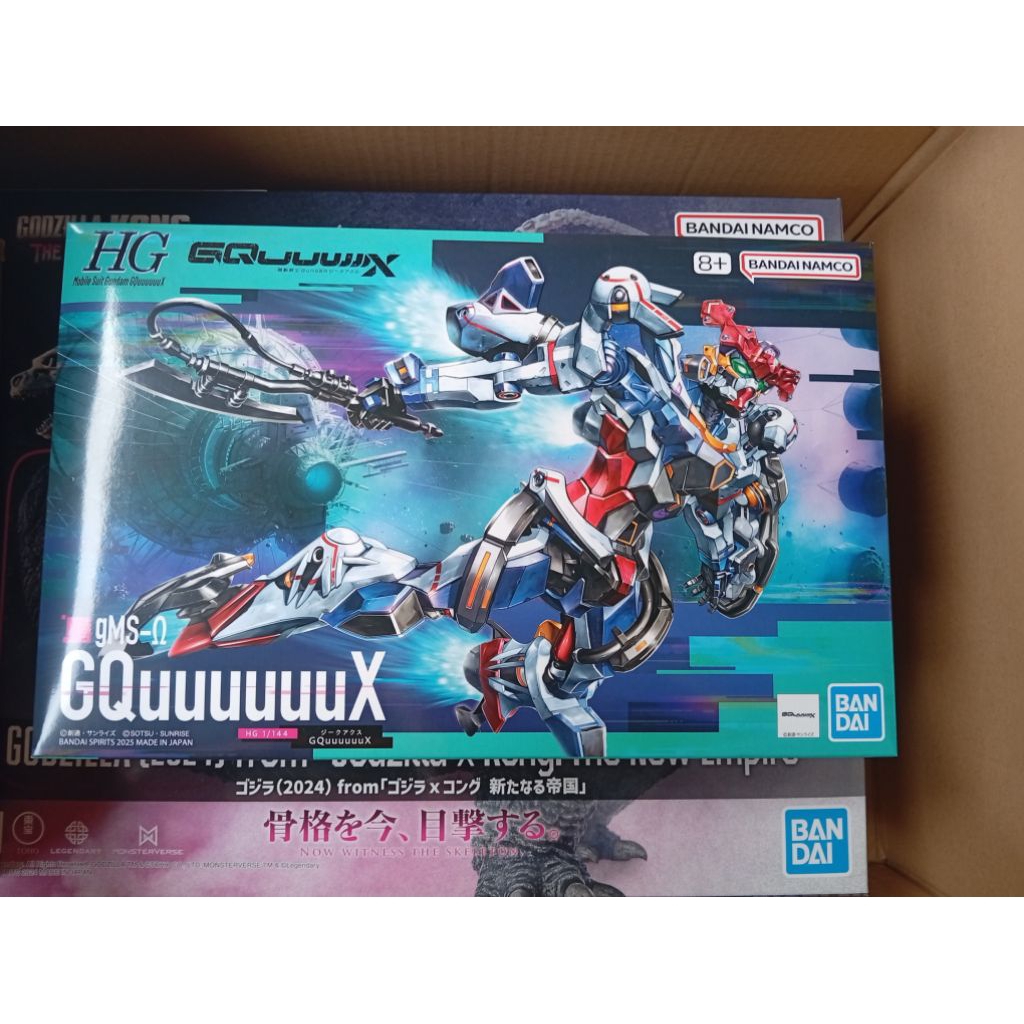 Mobile Suit Gundam GQuuuuuuX HG GQuuuuuuX