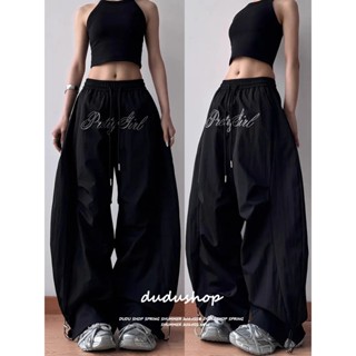 [Summer quick-drying fabric sports jazz dance wide-leg pants…