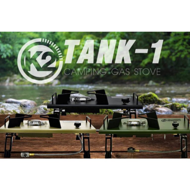 เตาแก๊ส K2 TANK1 CAMPING GAS STOVE