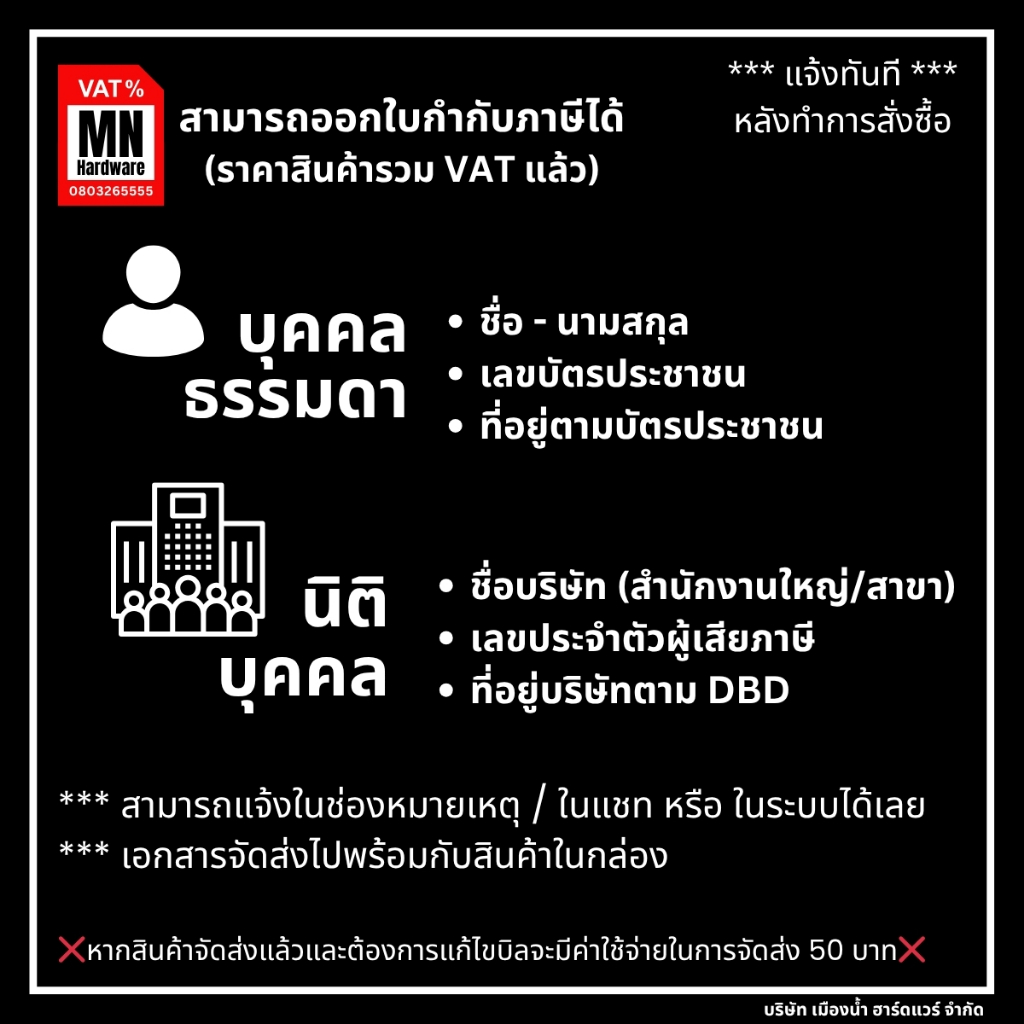 [พร้อมส่งจากไทย] Duratech รุ่น DT401018 ด้ามฟรีปรับยืดได้ ขนาด 1/2 นิ้ว Extendable 1/2 Dr. Ratcheting Handle - รูปที่ 5