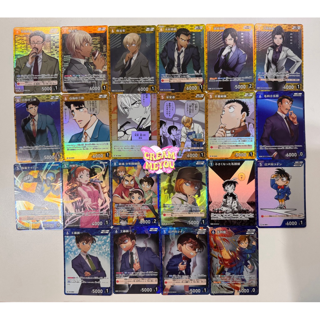 [ R ] Detective Conan Card Game P01-05 Yellow Blue การ์ดเกม โคนัน ชินอิจิ รัน อามุโร่ คาซามิ โคเมย์ คันสึเกะ ยูอิ ตำรวจ