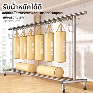 【💪🏻รับน้ำหนัก 100 กก】ราวแขวนผ้า 304 ราวแขวนผ้าบาร์คู่ ผ้าสแตนเลส304 ราวตากผ้าสแตนเลส ราวตากผ้า ราวตากผ้าพับได้ 200cm