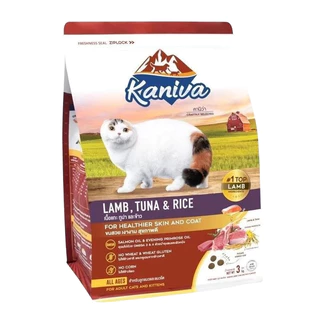 Kaniva คานิว่า อาหารเม็ด สำหรับแมวทุกช่วงวัย โซเดียมต่ำ บำรุงขนและผิวหนัง ขนาด 2.8 - 3.2 kg.