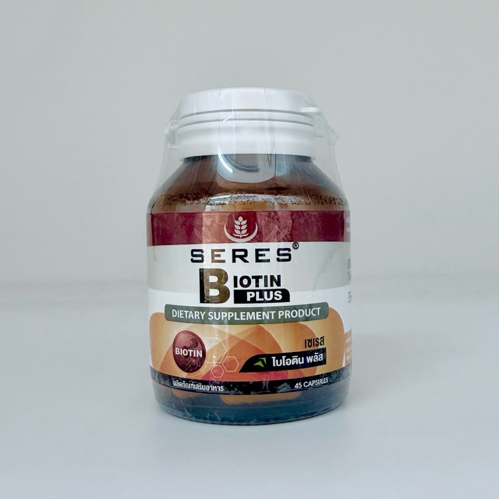 Seres Biotin Plus (Biotin 900ไมโครกรัม) 45แคปซูล ไบโอติน เข้มข้น ผมร่วง ผมบาง