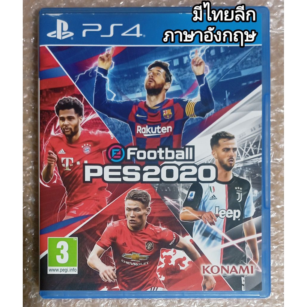 e Football PES2020 ภาษาอังกฤษ PS4 ฟุตบอล วินนิ่ง eFootball PES 2020 PES20 20 WINNING Euro EURO2020 บ