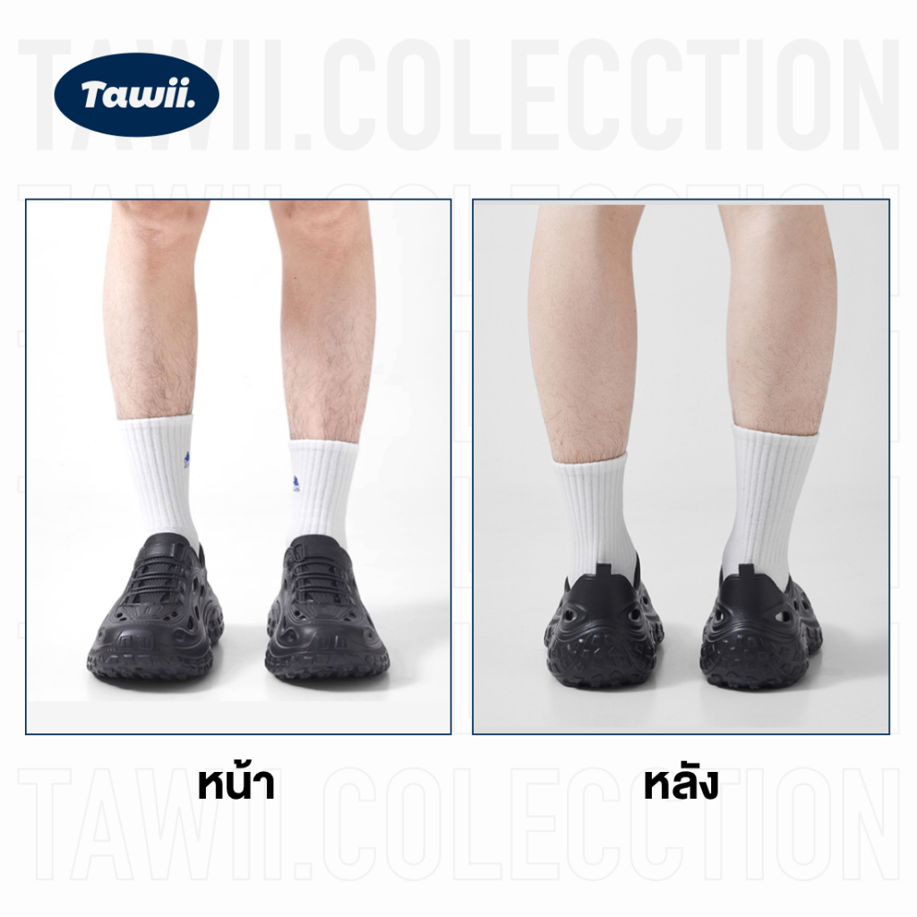 รูปภาพ 9