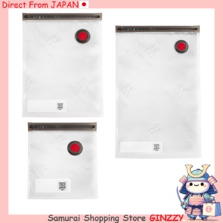 ZWILLING Fresh & Save ถุงสุญญากาศเก็บอาหาร: ขนาด S10ชิ้น/ขนา…