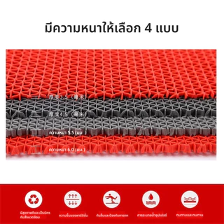 แผ่นกันลื่นในห้องน้ำ หนา3.58mm แผ่นยางกันลื่น ในห้องน้ํา ห้องครัว ทำความสะอาดง่าย PVC แผ่นรองกันลื่น มีให้เลือกหลายขนาด