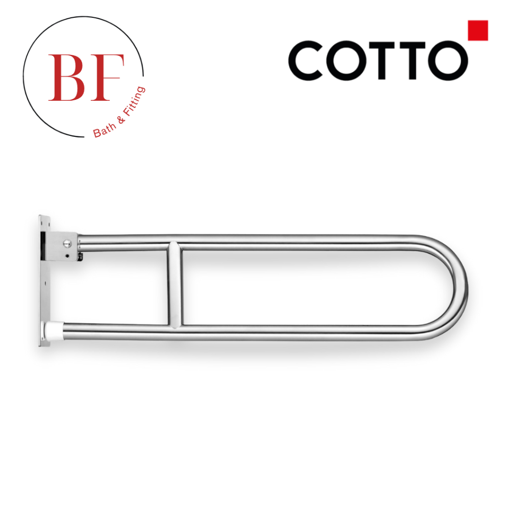 CT0190 พนักแขนแบบพับเก็บได้