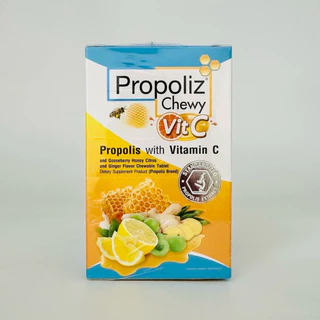 (ยกกล่อง เคี้ยว) Propoliz Vit C Chewy โพรโพลิส ผสมวิตามินซี และมะขามป้อม ชนิดเคี้ยว 1กล่อง (10กล่องx8เม็ด)