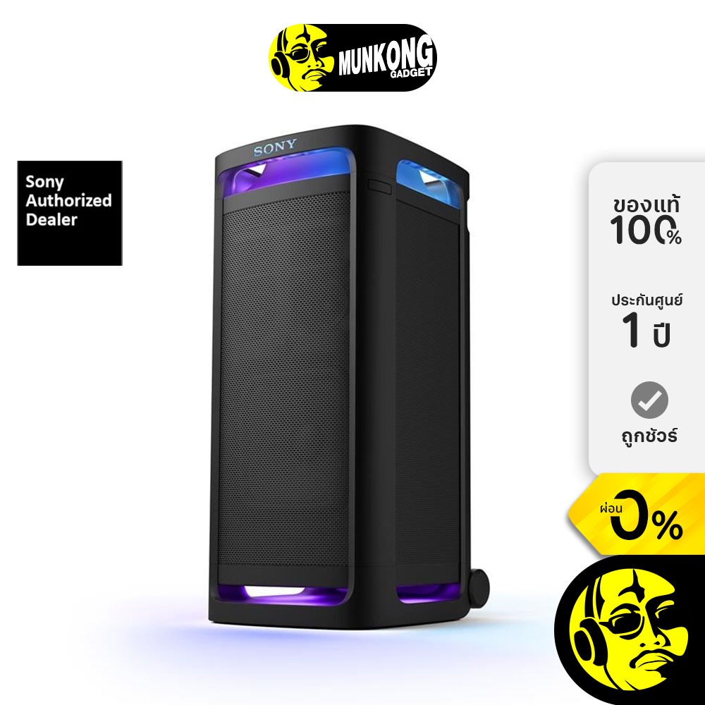 Sony SRS-ULT900 (ULT TOWER 9) ลำโพง