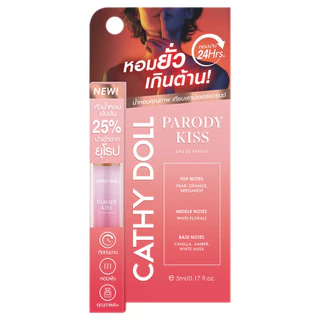 CATHY DOLL - Parody Kiss Eau De Parfum (5ml.) เคที่ดอลล์ พาโรดี้คิสโอเดอพาร์ฟูม 5ml
