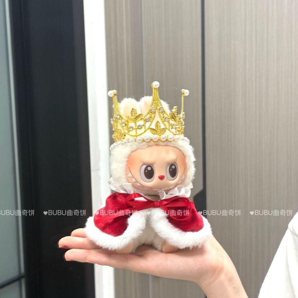 ชุดชุดคอแต่งกงกบ Labubu V1 V2 V3 (มีแต่ชุดเสื้อผ้าหรือเครื่องประดับหัว ไม่มีตุ๊กตา)