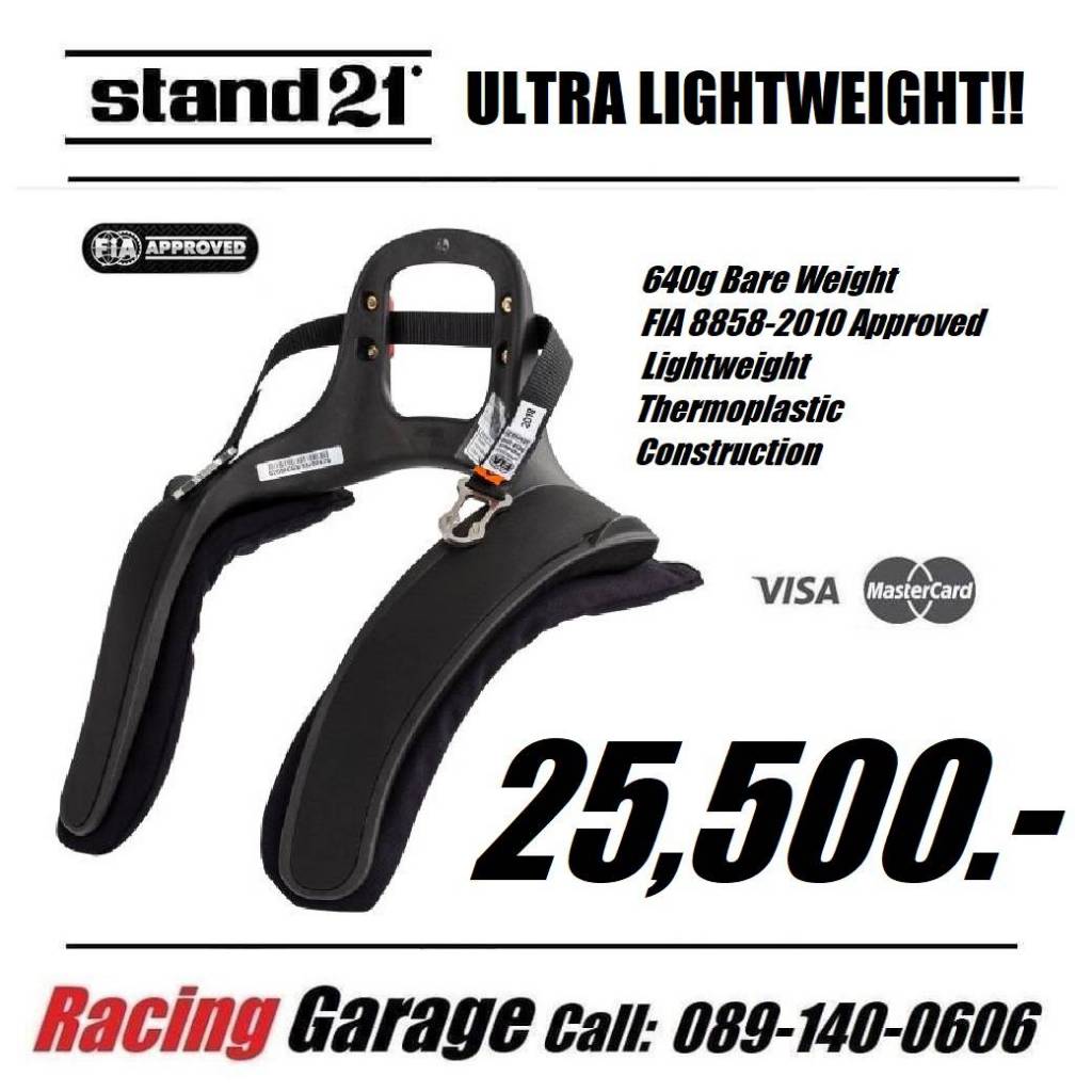 Hans Stand 21 Club Series 3