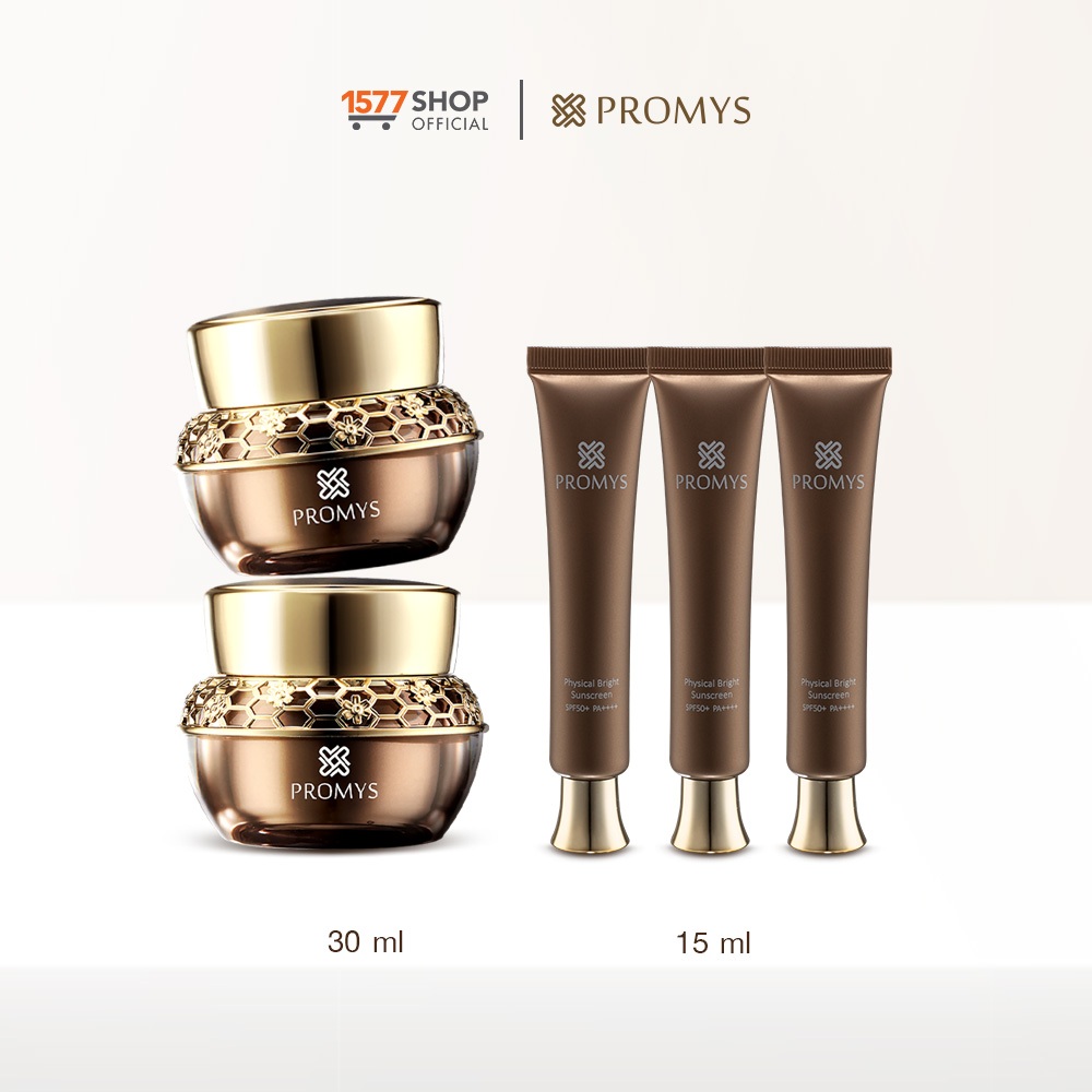 [1577Shop] Promys พรอมมิส ครีมเนื้อเซรั่ม 30 มล. x2 + ครีมกันแดด 15 มล. x3