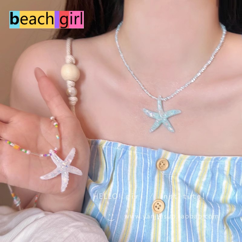 🌈beachgirl🌈สร้อยคอกระดูกไหปลาร้าโดพามีน แฟชั่น สร้อยคอรูปดาว สไตล์เกาหลี สําหรับผู้หญิง เครื่องประดับ