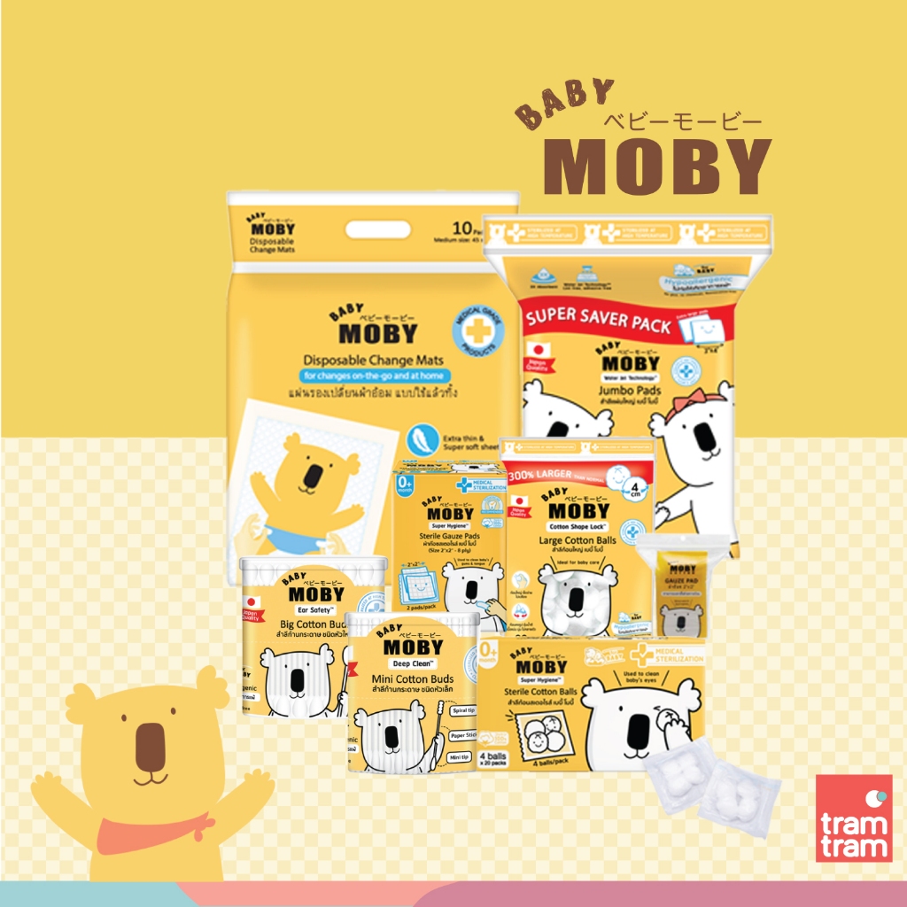 Baby Moby สำลีก้อน สำลีเเผ่น สำลีเด็ก คอตตอนบัตหัวเล็ก คอตตอนบัตหัวใหญ่ แผ่นรองฉี่ เบบี้ โมบี้
