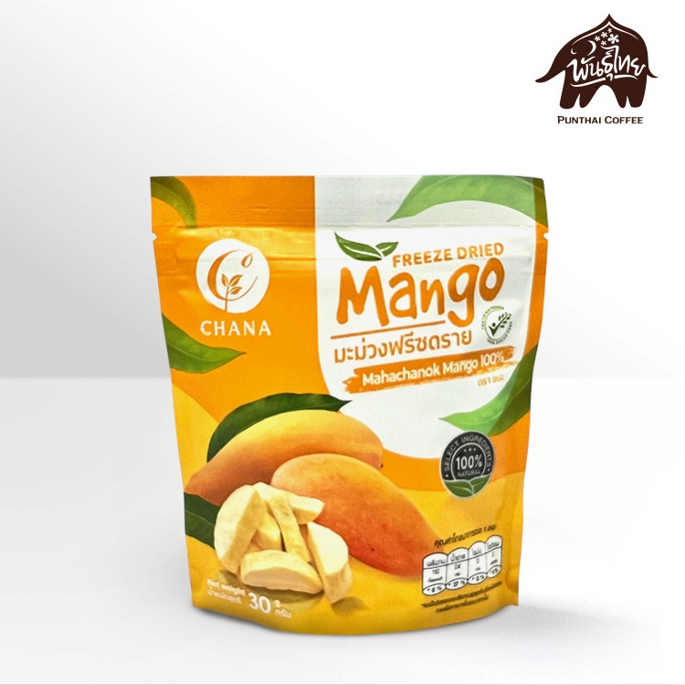 Chana Freeze Dried Mahachanok Mango มะม่วงมหาชนกฟรีซดราย (Punthai Coffee)
