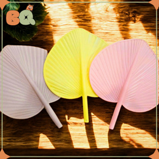 [ส่งด่วน1-2วัน] พัดใบโพธิ์ Blow แบบถือ พัดพลาสติก สีพาสเทล ค…