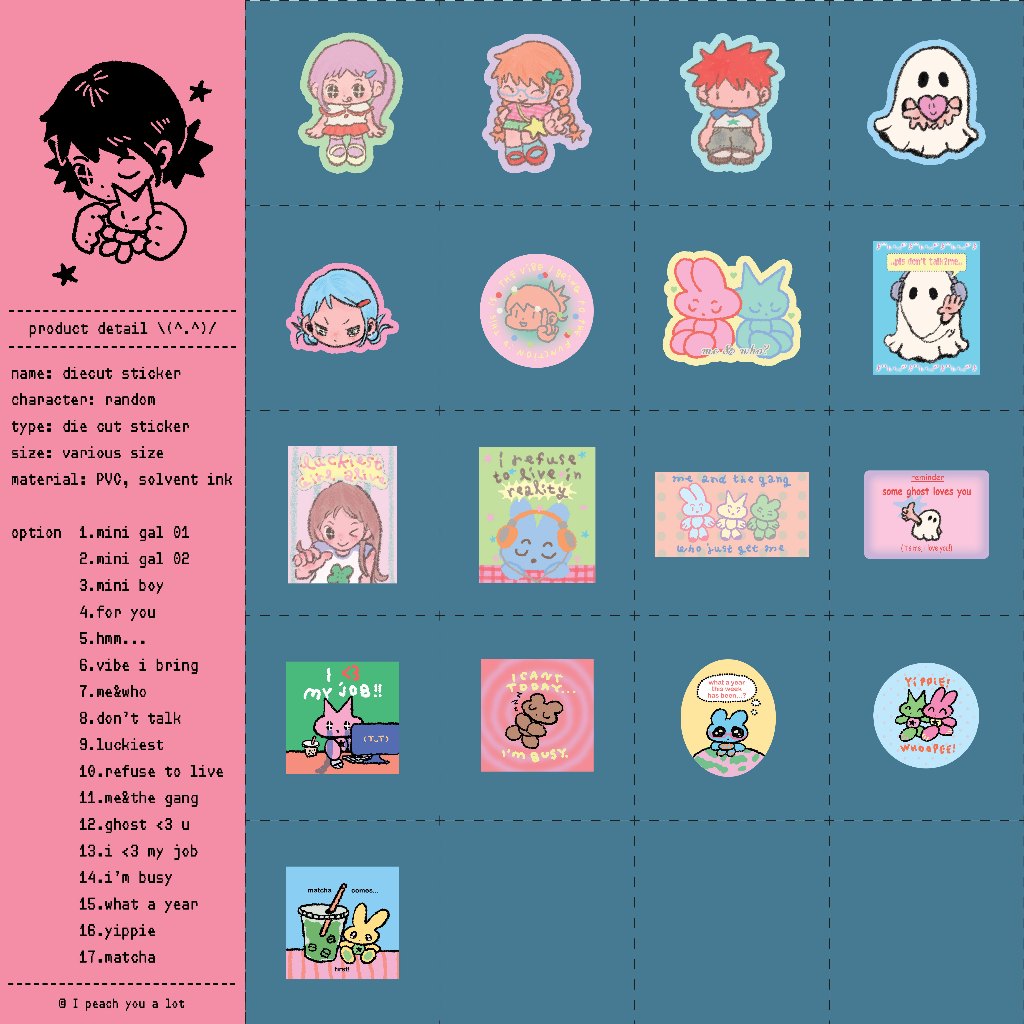 die cut sticker / no.1-17 / สติกเกอร์ไดคัท