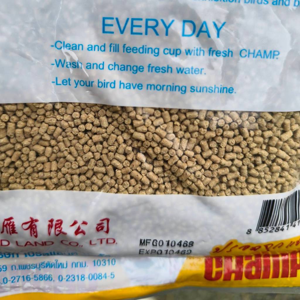 อาหารนกแชมป์ CHAMP แชมป์จุก สำหรับกรงหัวจุก 120 กรัม - รูปที่ 3