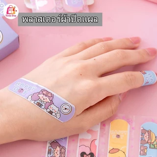 พลาสเตอร์ผ้า พลาสเตอร์ผ้าปิดแผล จำนวน 100 ชิ้น 1 กล่อง