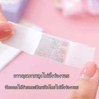 พลาสเตอร์ผ้า พลาสเตอร์ผ้าปิดแผล จำนวน 100 ชิ้น 1 กล่อง