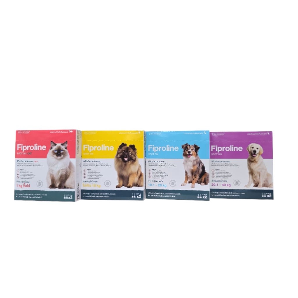 Fiproline spot on หยดหลังป้องกันเห็บหมัด สุนัขเเละแมว 2หลอด/กล่อง