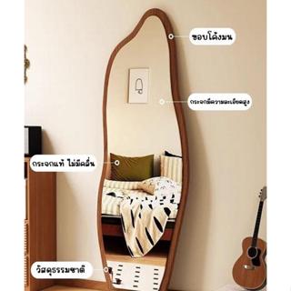 Yifeng กระจกตั้งพื้น แขวนได้ (กรุณาอย่าสั่งรวมกับสินค้าตัวอื…