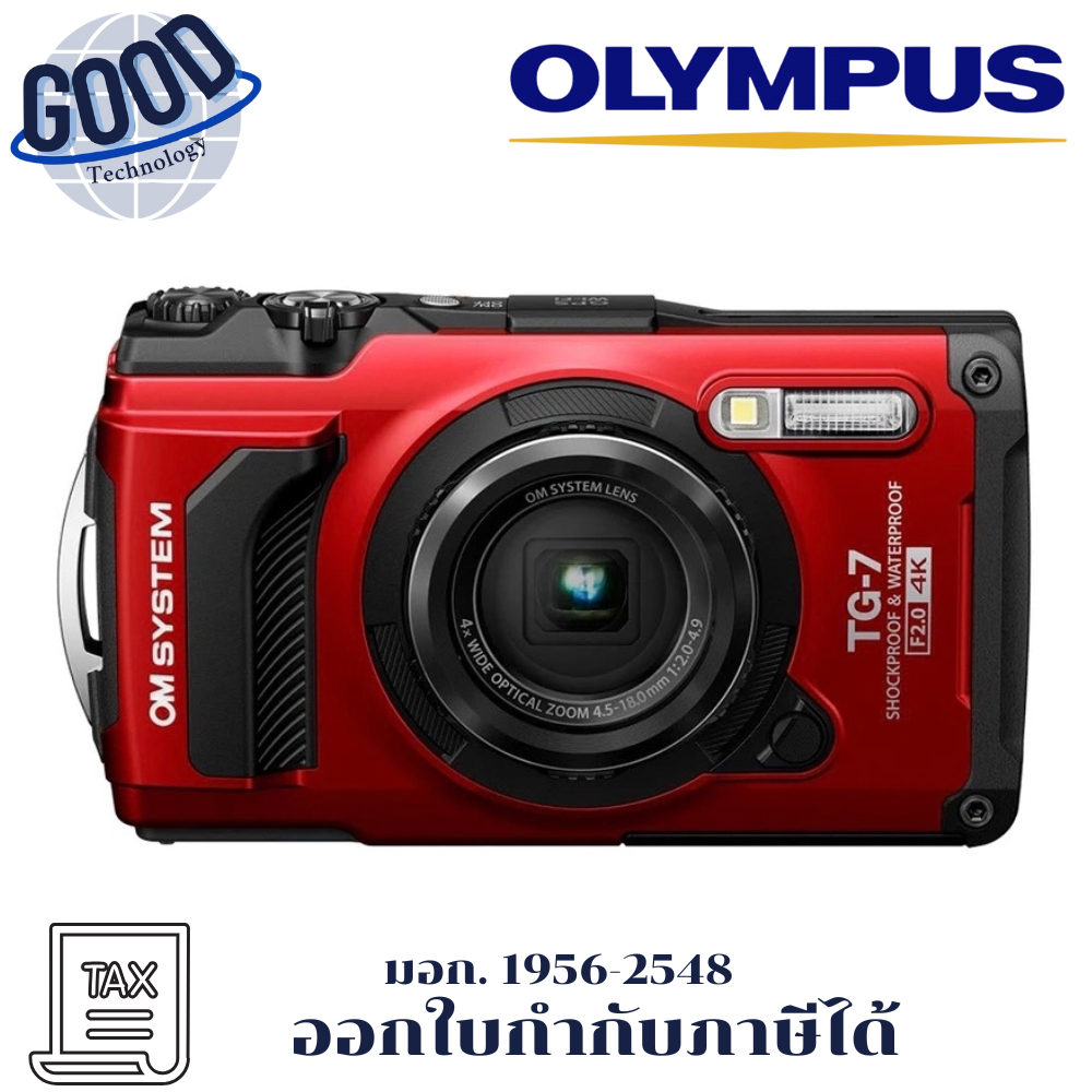 Olympus OM SYSTEM Tough รุ่น  TG-7 กล้องดิจิตอล