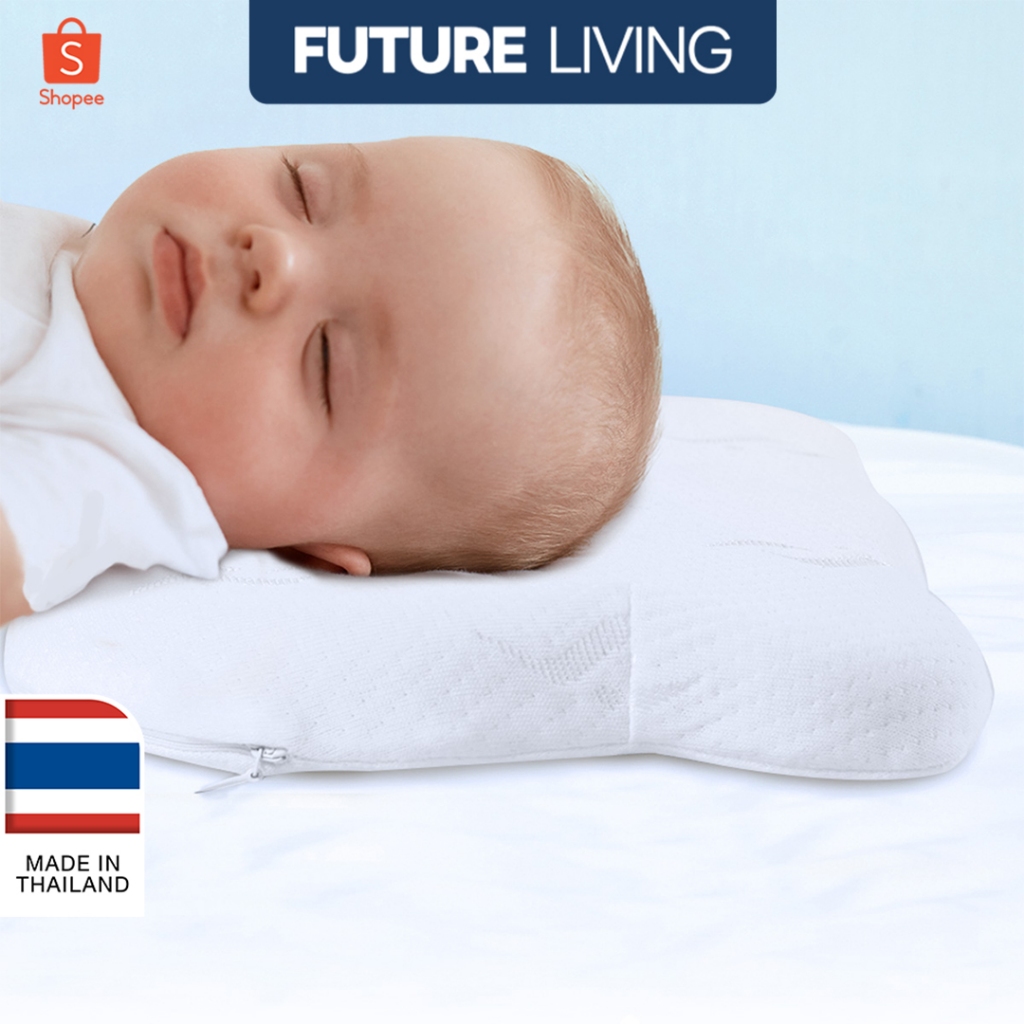 Future Living หมอนเด็ก หมอนหัวทุย หมอนยางพารา