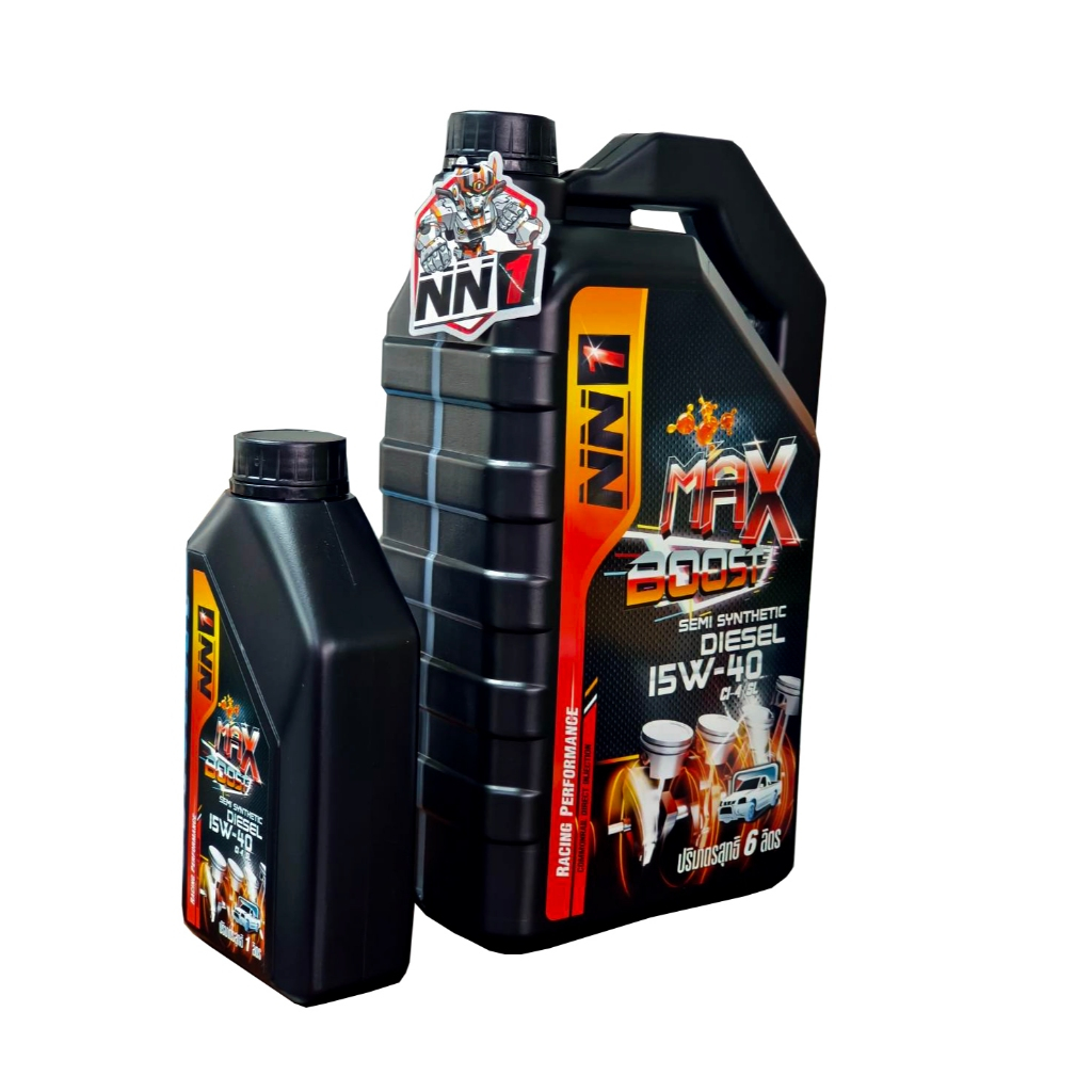 NN1 MAX BOOST น้ำมันเครื่องรถยนต์  สำหรับดีเซล  ชนิดกึ่งสังเคราะห์ 15W-40 ขนาด 6+1 ลิตร
