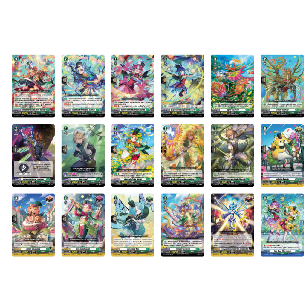 D Trial Deck 01 (D-TD01) : Urara Haneyama -Bandmaster of Blossoming Bonds ไม่มีสุ่มหลังกล่อง