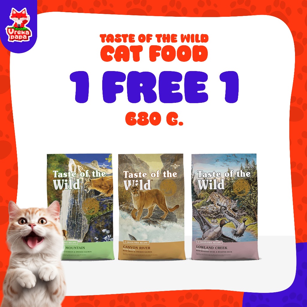 Taste Of The Wild Cat ขนาด 680g 1แถม1  Made In USA.