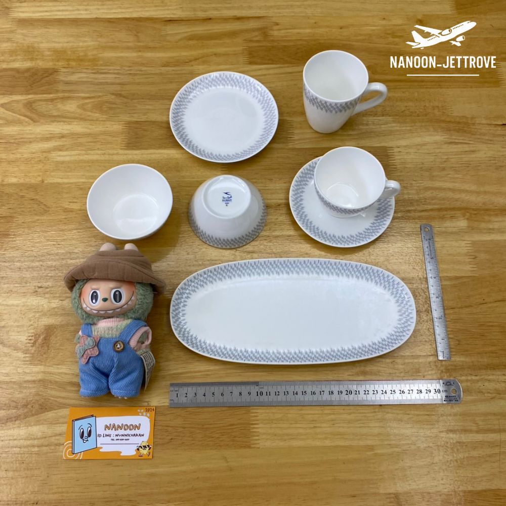 ✈️ Kitchenware by KUWAIT Airways | Authentic | มีหลายแบบ